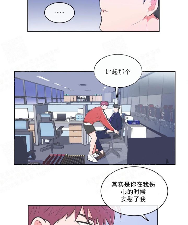 第51话20