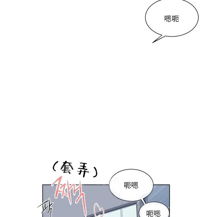 第55话3