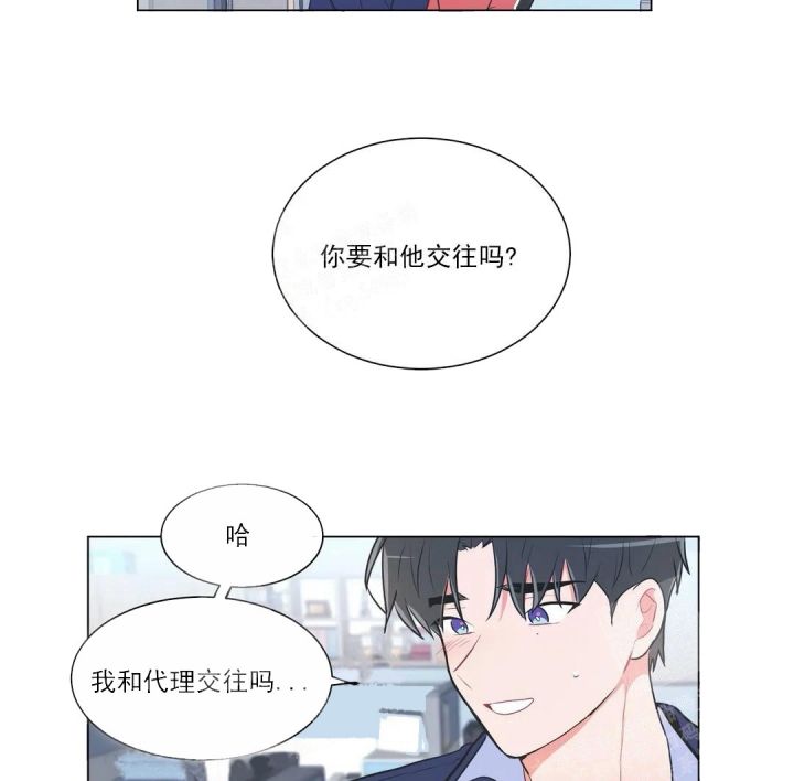 第56话6