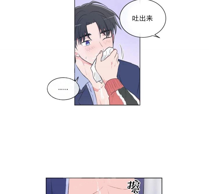 第56话1