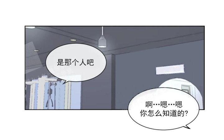 第57话19