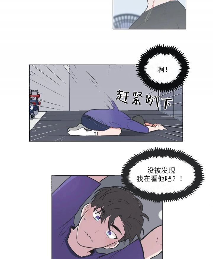 第58话7