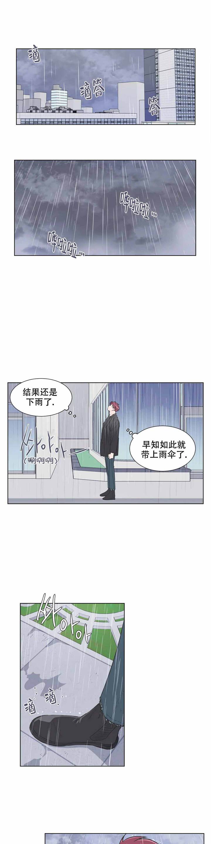 第78话0