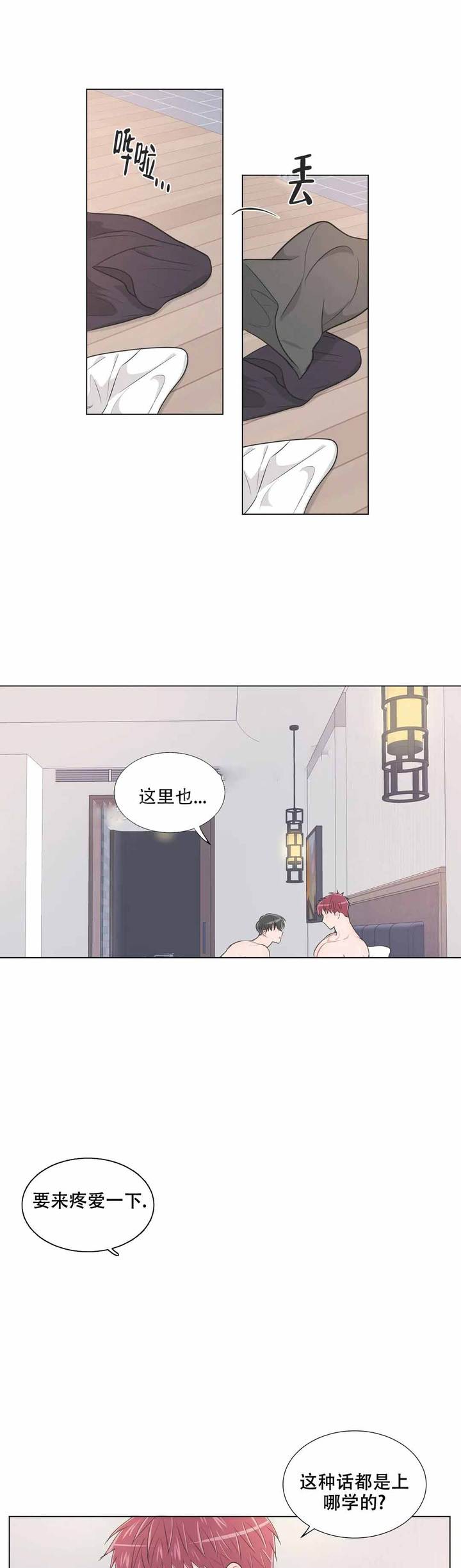 第99话0