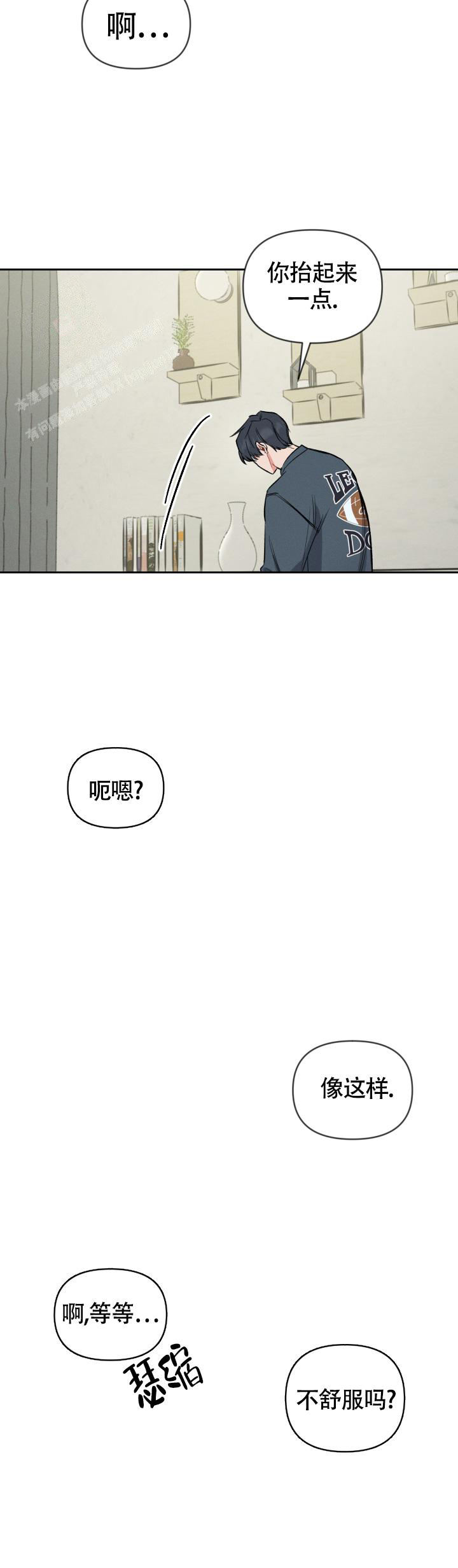 第35话1