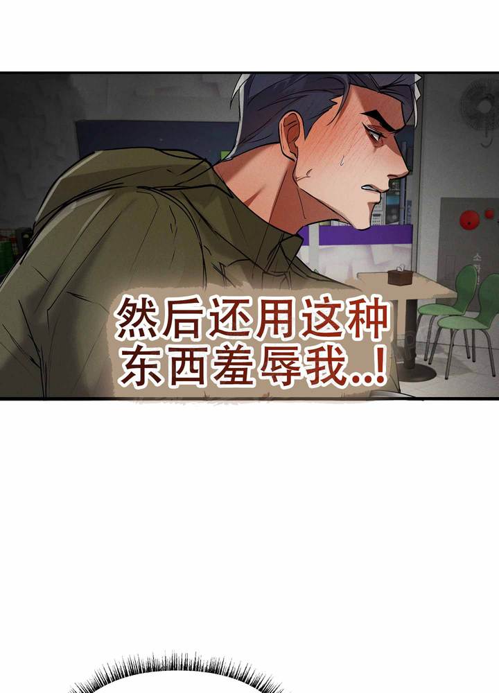 第11话15