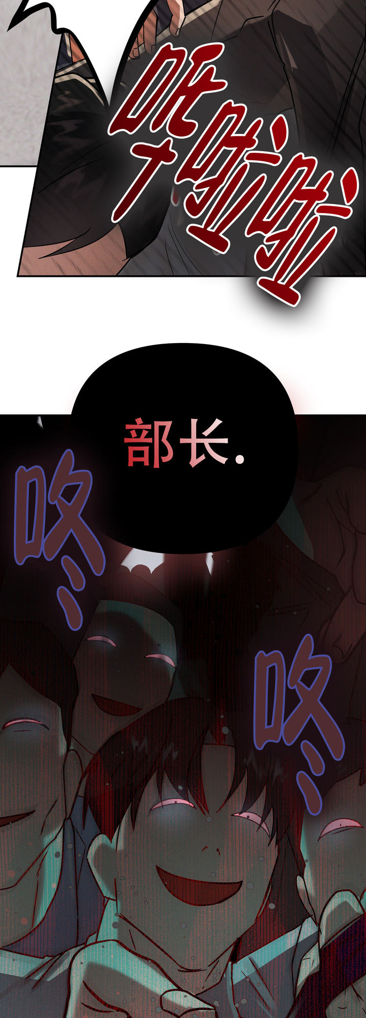 第15话28