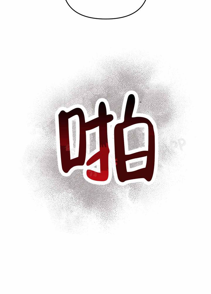 第13话3