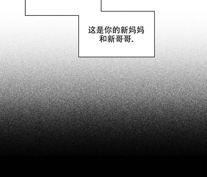 第3话7