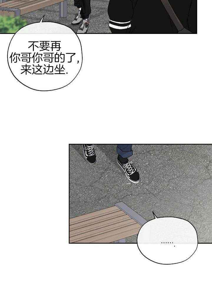 第16话13