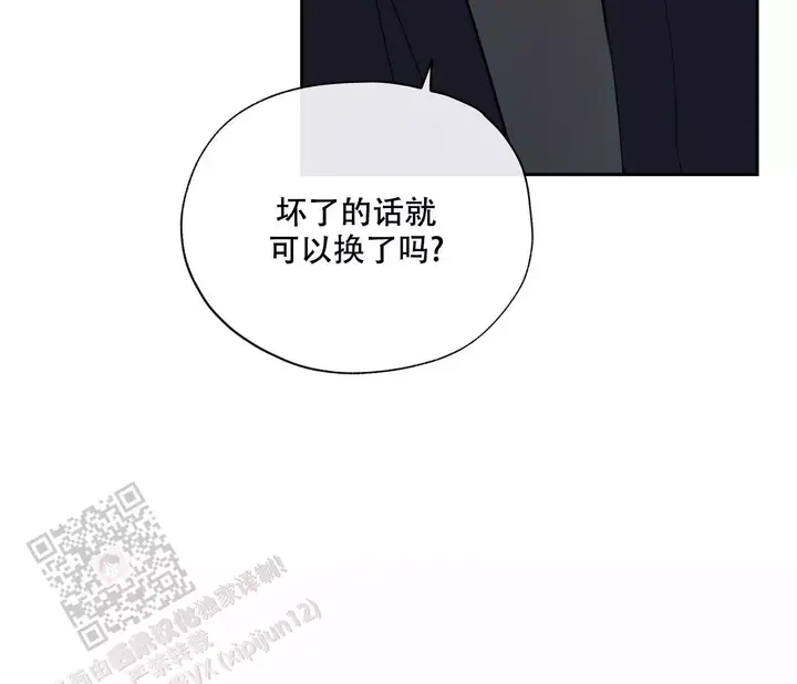 第18话49