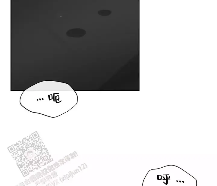 第26话40