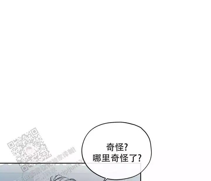 第29话11