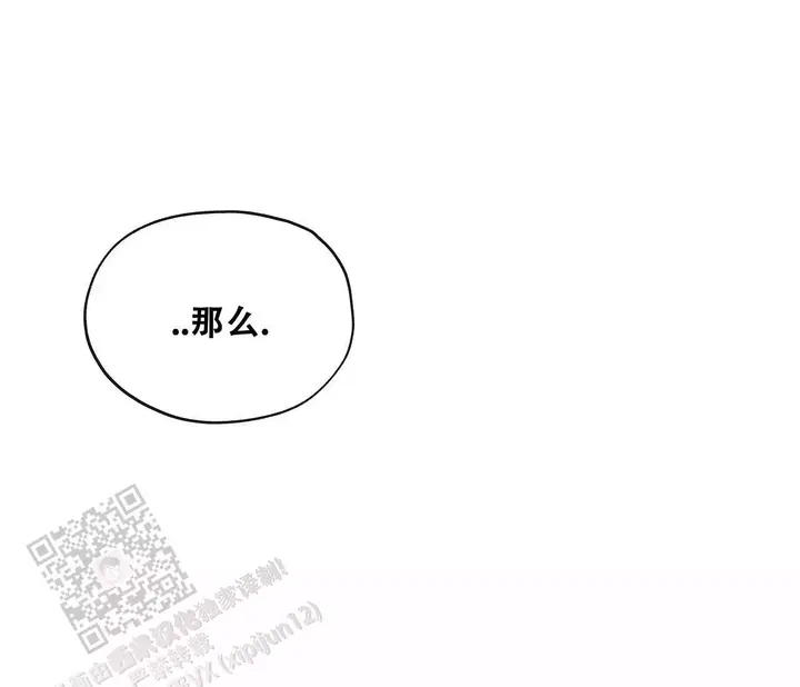 第33话59