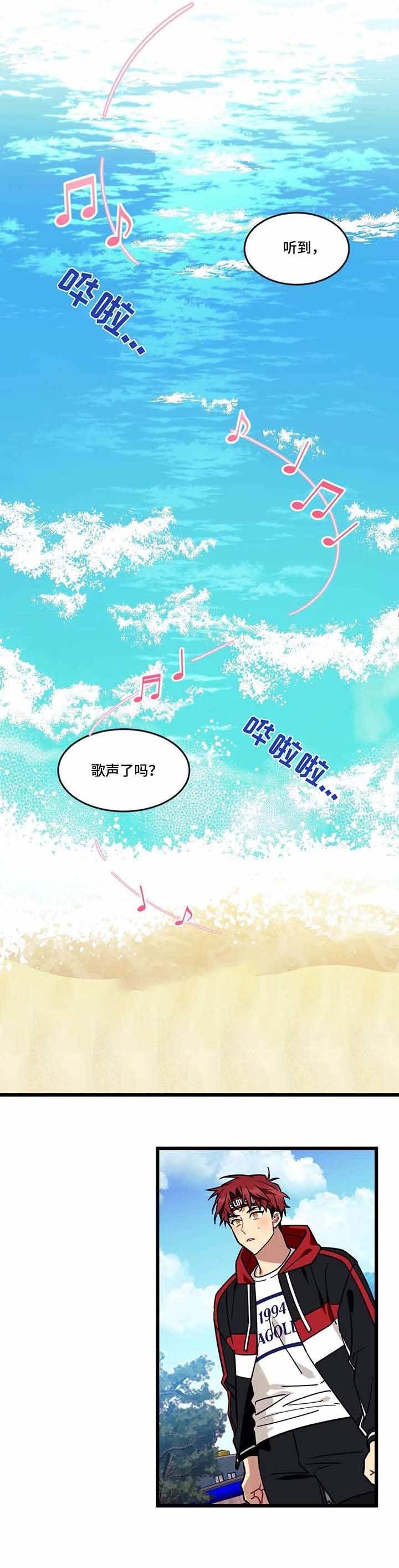 第36话3