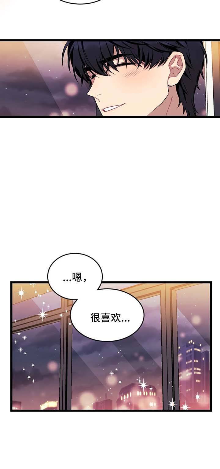 第59话4