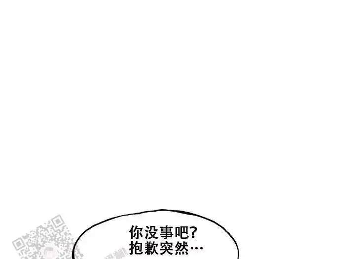 第26话19