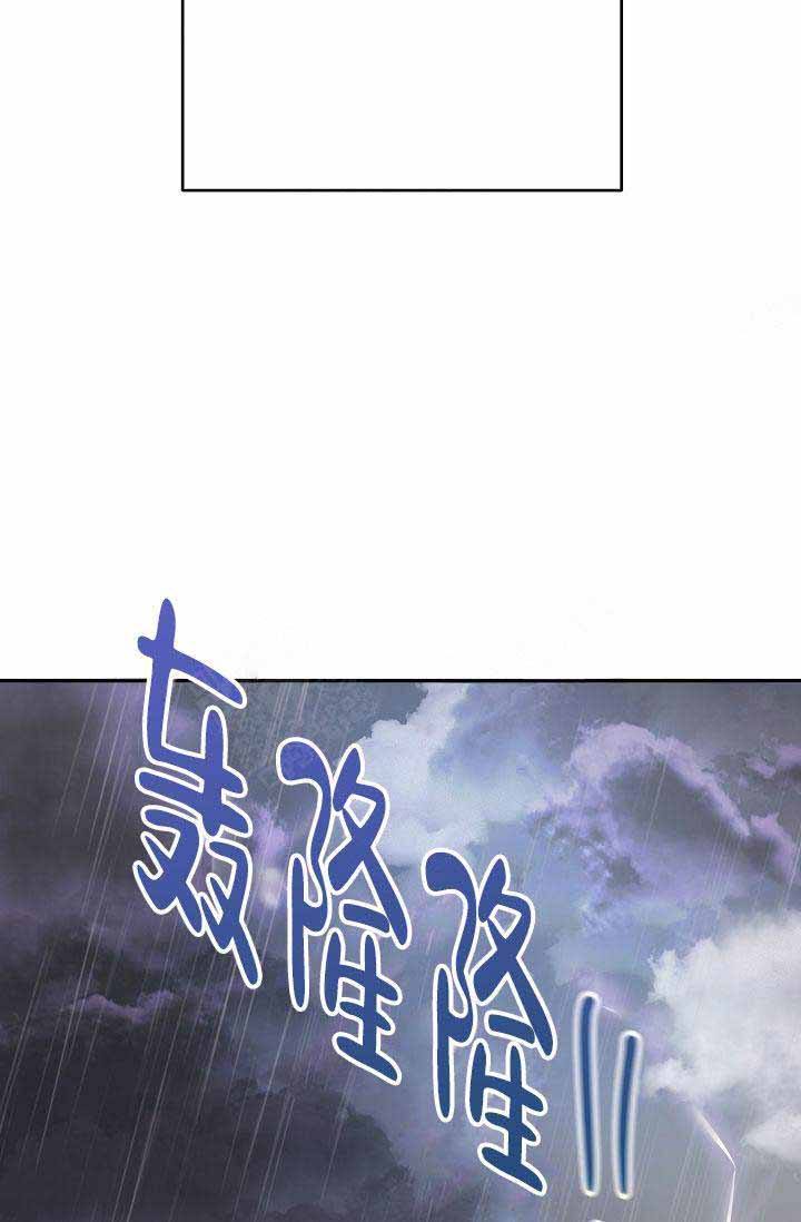 第15话11