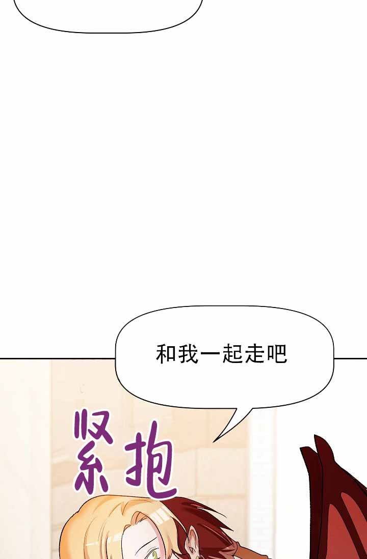 第31话12