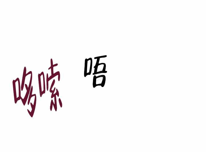 第33话33