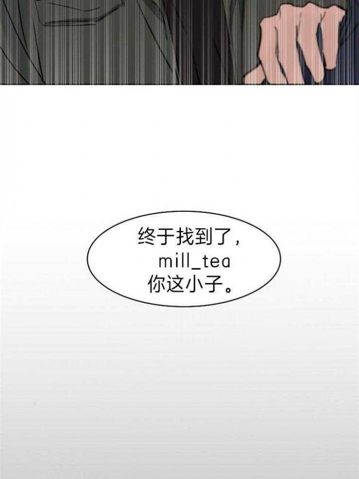 第41话8