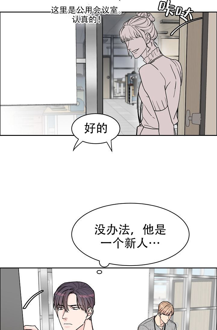 第56话34