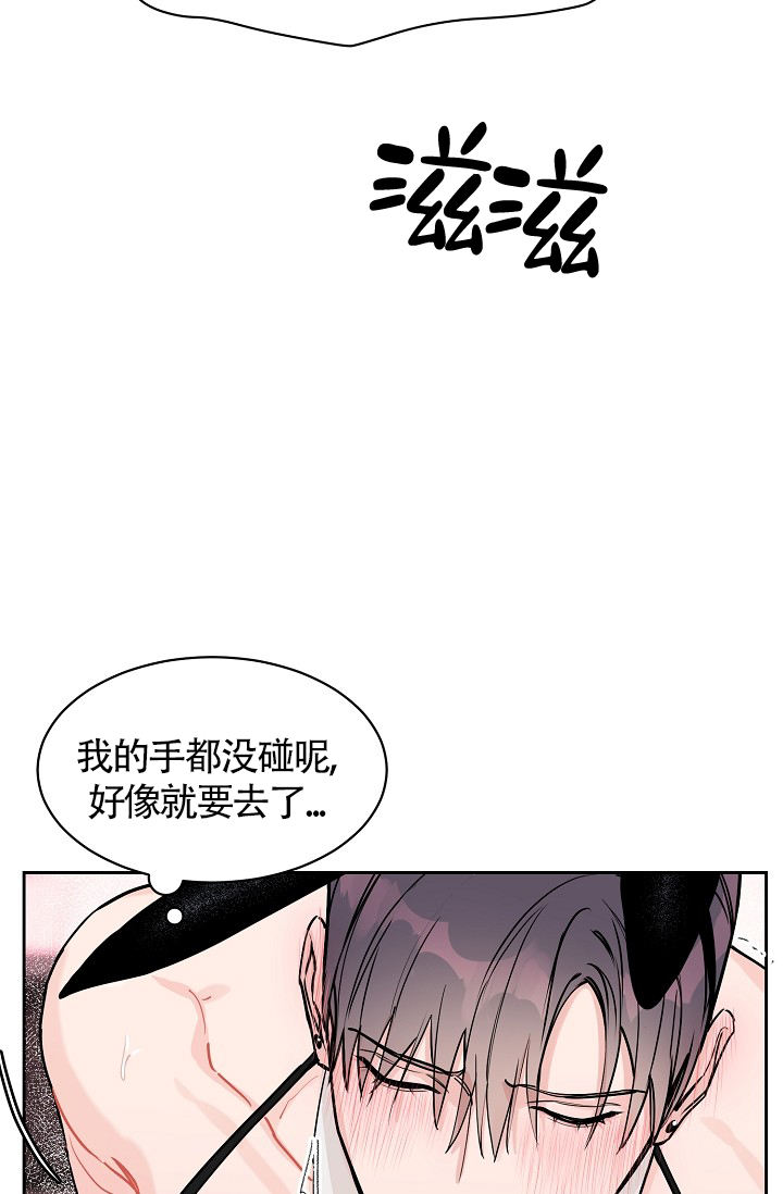 第63话47