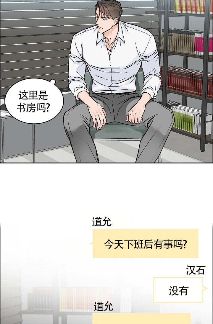 第65话34