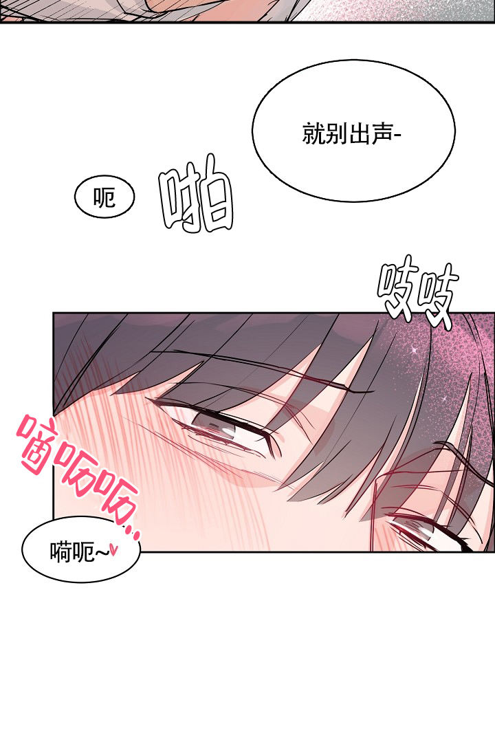 第66话51