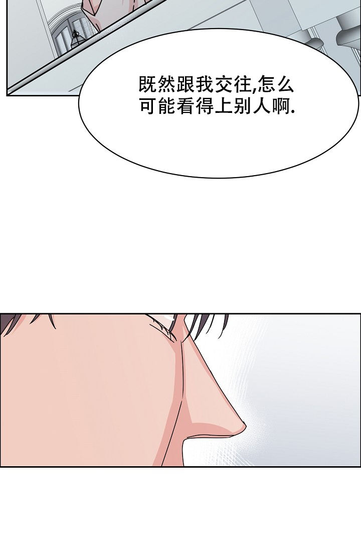 第89话27