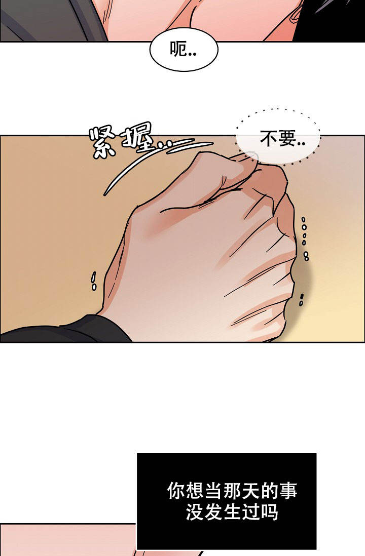 第108话22