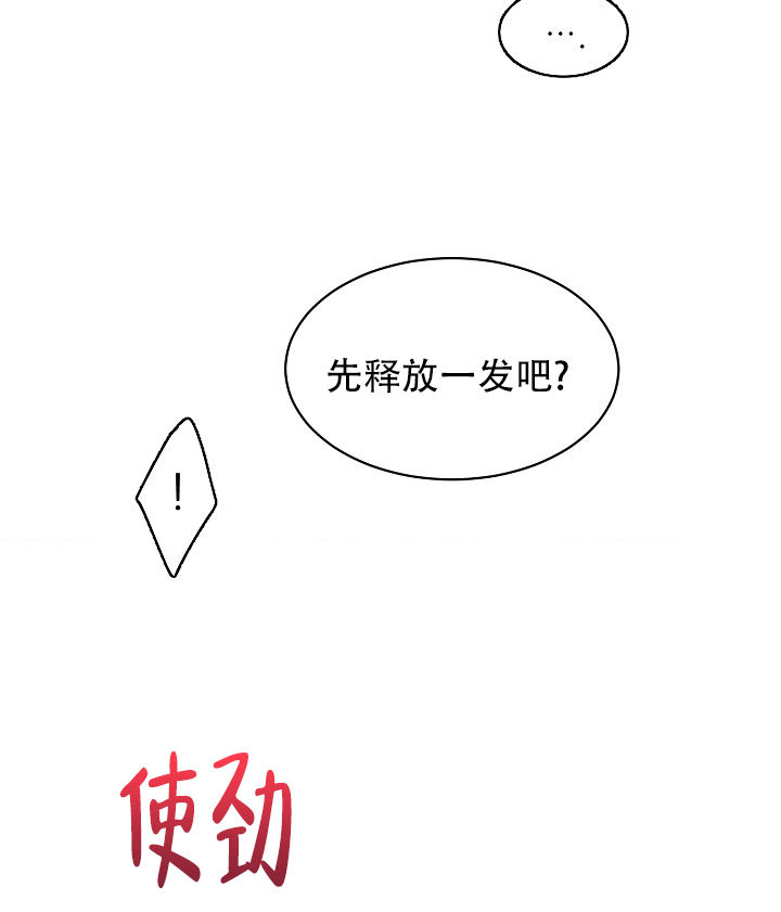 第109话20