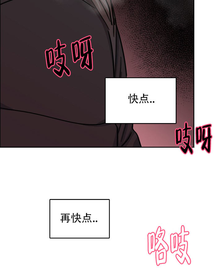 第110话24