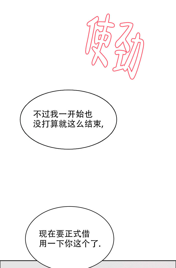 第110话0