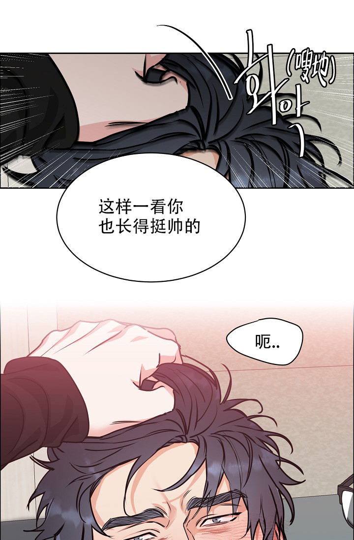 第111话13