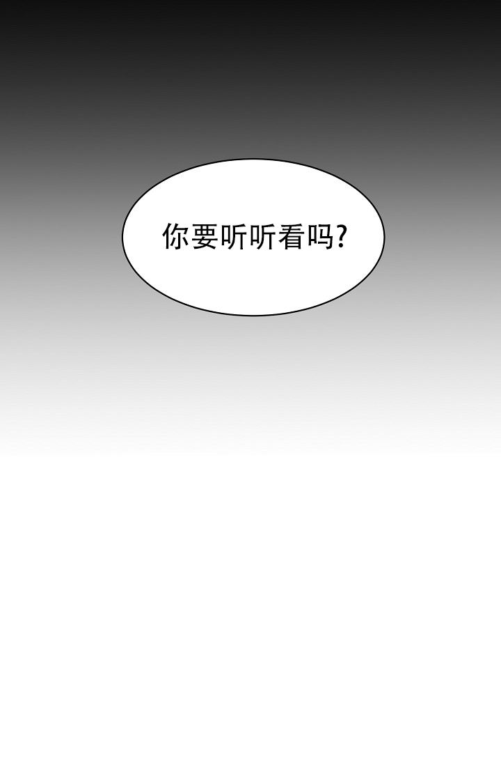 第112话29