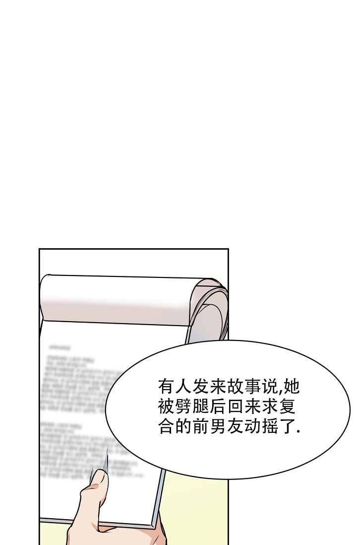 第113话0