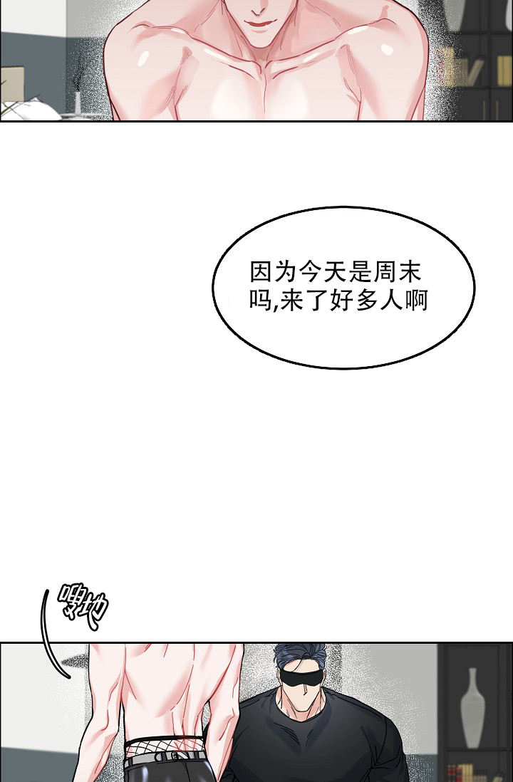 第114话10