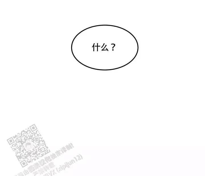 第4话46