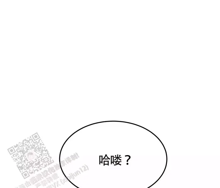 第8话17