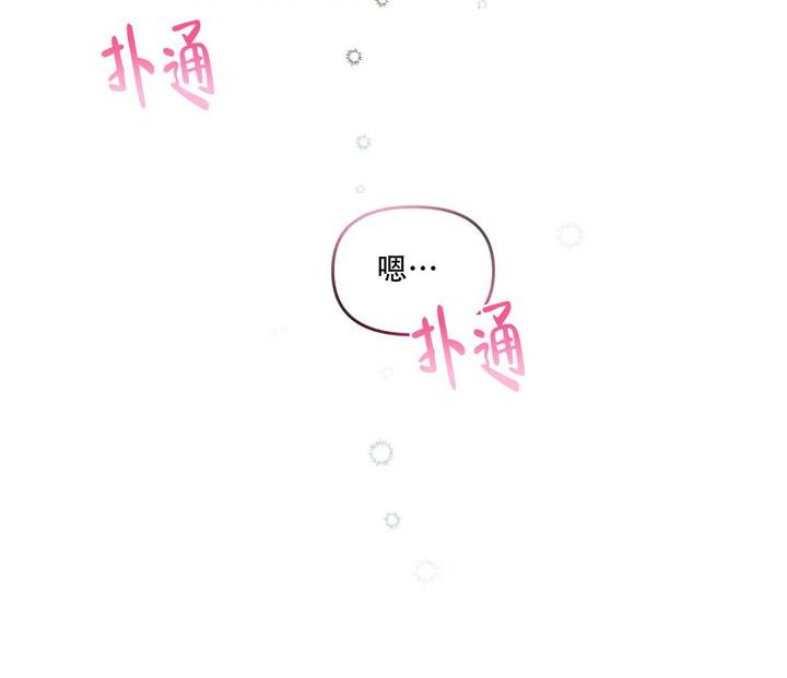 第16话32