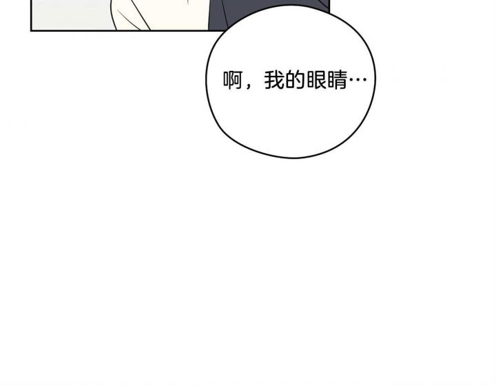 第41话19