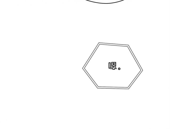 第44话16