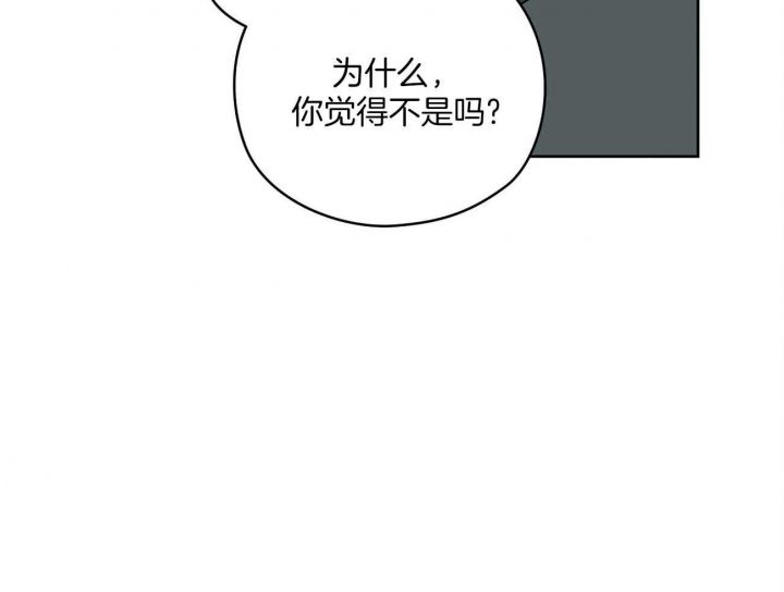 第50话38