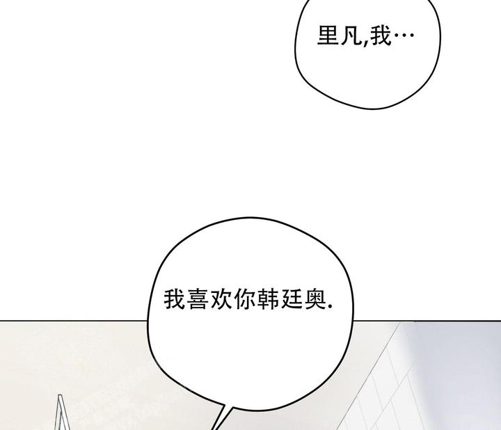 第117话60