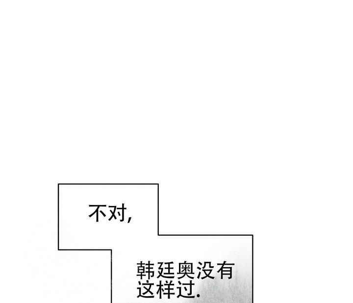 第118话56