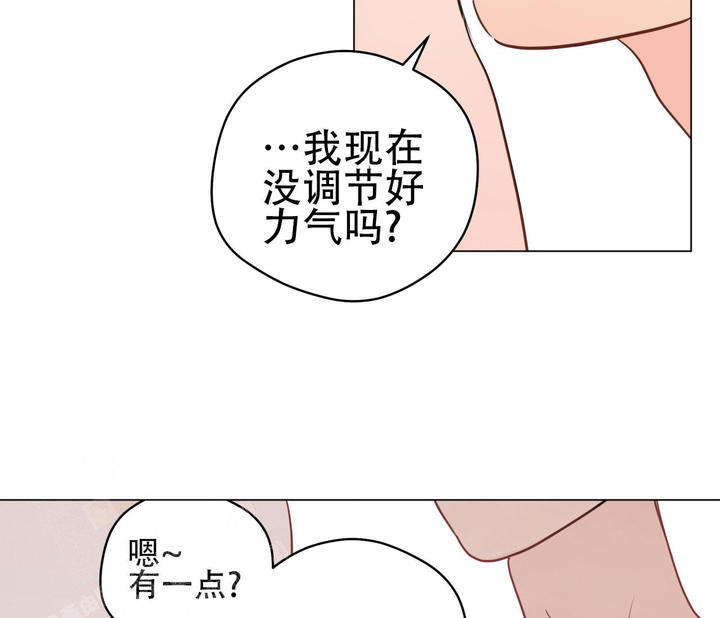 第118话22