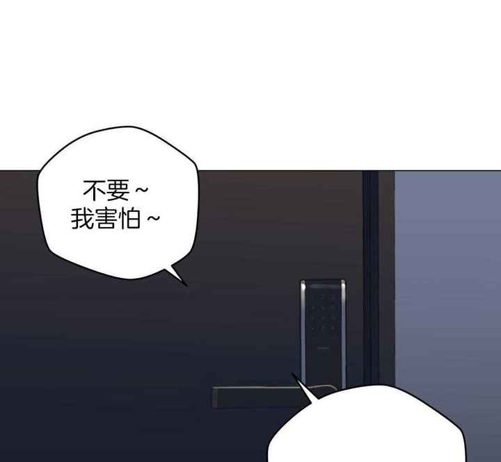 第121话14