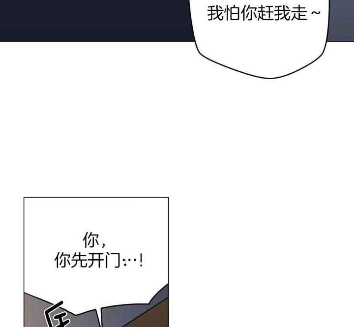 第121话15