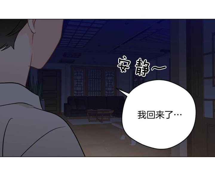 第124话29